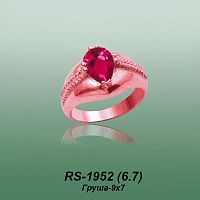 Carates RS-1952 опока