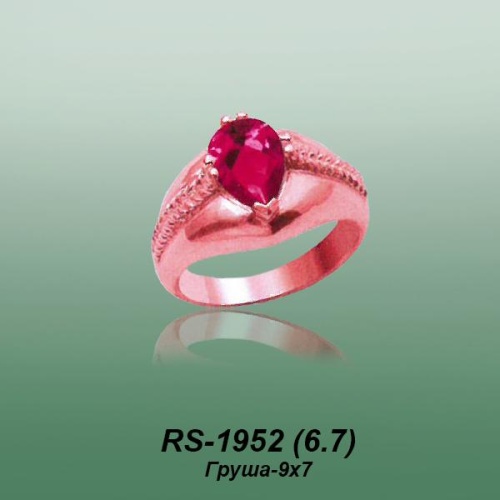 Carates RS-1952 опока Carates RS-1952 опока