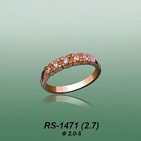 Carates RS-1471 опока