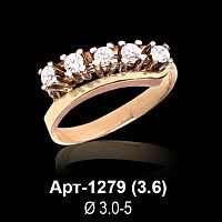 Кольцо Арт-1279 восковка