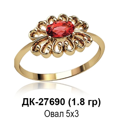 Кольцо ДК-27690 восковка