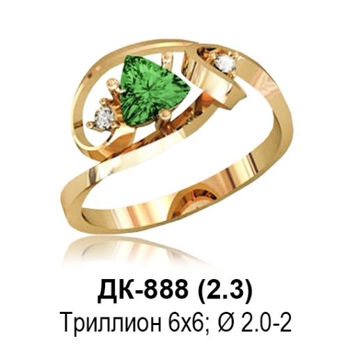 Кольцо ДК-888 восковка