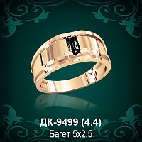 Мужской перстень ДК-9499 восковка