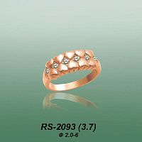 Carates RS-2093 опока