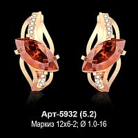 Серьги Арт-5932 восковка