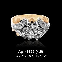 Кольцо Арт-1436 восковка