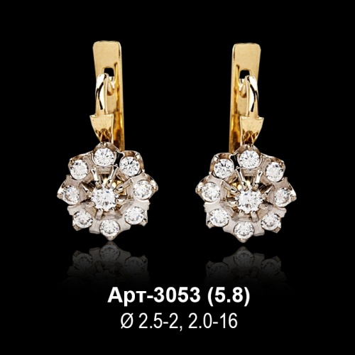 Серьги Арт-3053 восковка
