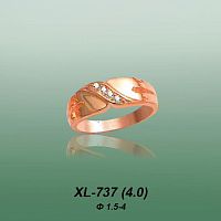Carates XL-737 опока