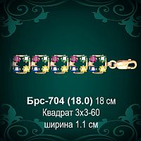 Браслет Женский Брс-704 восковка