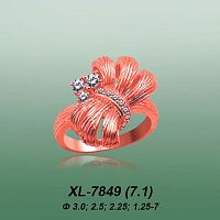 Carates XL-7849 опока