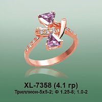 Кольцо XL-7358 опока