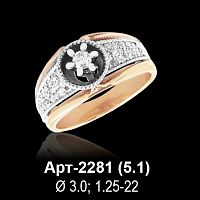 Кольцо Арт-2281 восковка