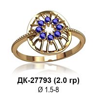 Кольцо ДК-27793 восковка