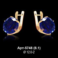 Серьги Арт-5748 восковка