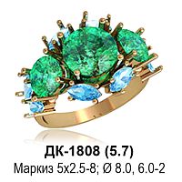 Кольцо ДК-1808 восковка