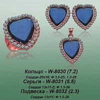 Carates W-8030 W-8031 W-8032 опока