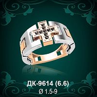 Мужской перстень "Часовой, С Крестом" ДК-9614 восковка