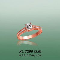 Carates XL-7206 опока