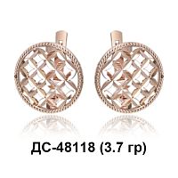 Серьги ДС-48118 восковка
