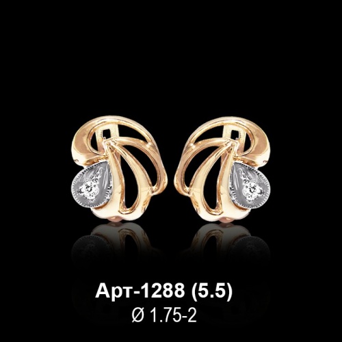 Серьги Арт-1288 восковка