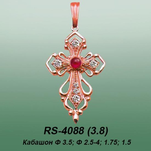 Carates RS-4088 опока Carates RS-4088 опока