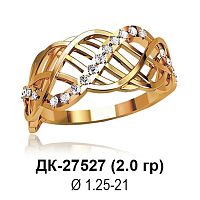 Кольцо ДК-27527 восковка