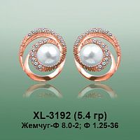 Серьги XL-3192 опока