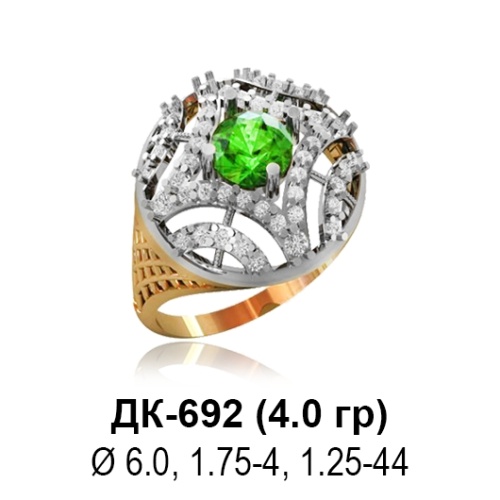Кольцо ДК-692 восковка Кольцо ДК-692 восковка