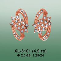 Серьги XL-3101 опока