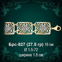 Браслет Женский Брс-827 восковка