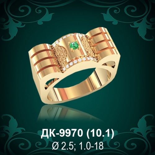 Мужской перстень ДК-9970 восковка