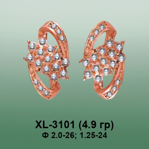 Серьги XL-3101 опока