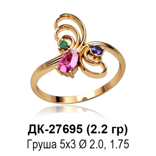 Кольцо ДК-27695 восковка