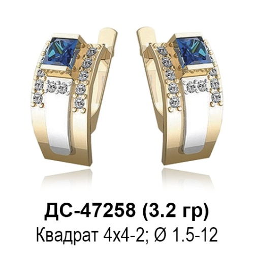 Серьги ДС-47258 восковка Серьги ДС-47258 восковка