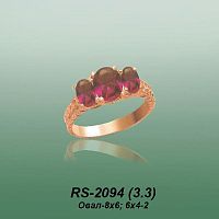 Carates RS-2094 опока
