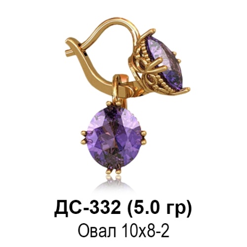 Серьги ДС-332 восковка