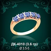 Кольцо "Дорожка" ДК-4010 восковка