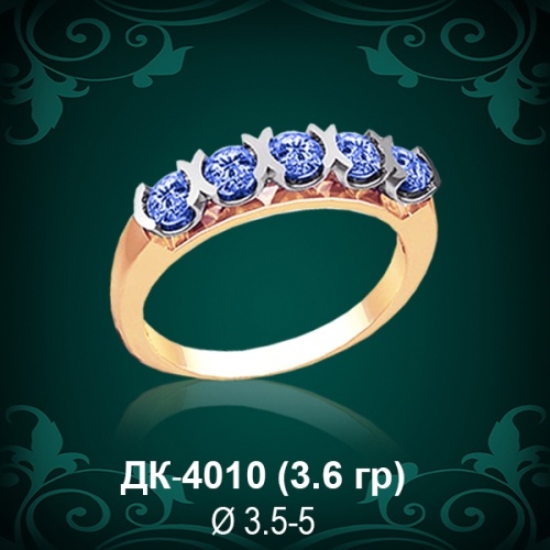 Кольцо "Дорожка" ДК-4010 восковка