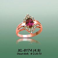 Carates XL-8174 опока