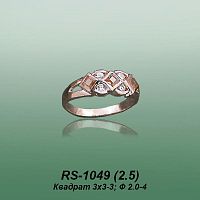 Carates RS-1049 опока