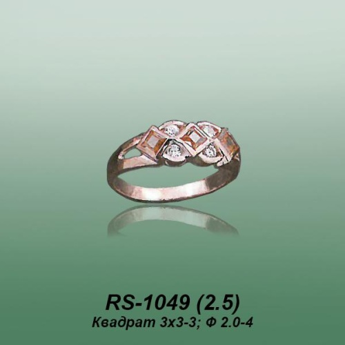Carates RS-1049 опока Carates RS-1049 опока