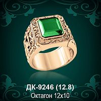 Мужской перстень ДК-9246 восковка