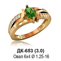 Кольцо ДК-653 восковка