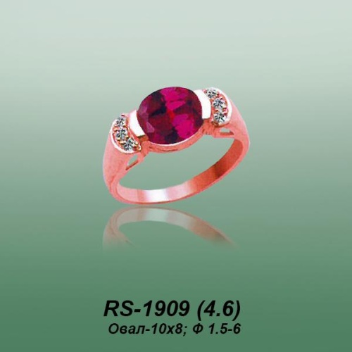 Carates RS-1909 опока Carates RS-1909 опока