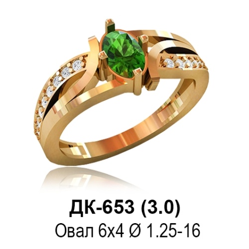 Кольцо ДК-653 восковка