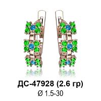 Серьги ДС-47928 восковка