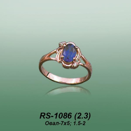 Carates RS-1086 опока Carates RS-1086 опока