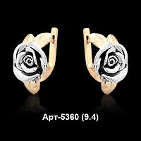Серьги "Роза" Арт-5360 восковка