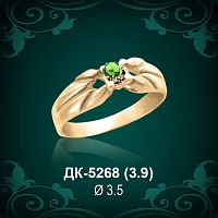 Кольцо "Одинарка" ДК-5268 восковка