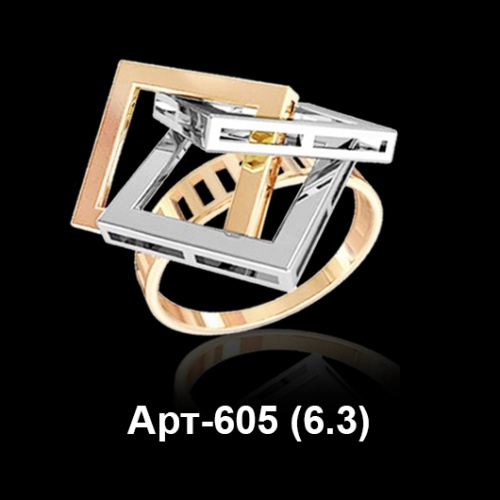Кольцо Арт-605 восковка
